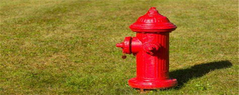 消火栓动压和静压标准有哪些？